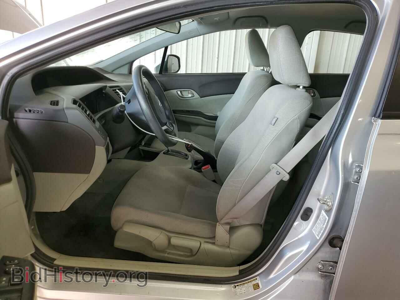 2012 HONDA CIVIC - VIN: 19XFB2F5XCE361282 - Фото 7