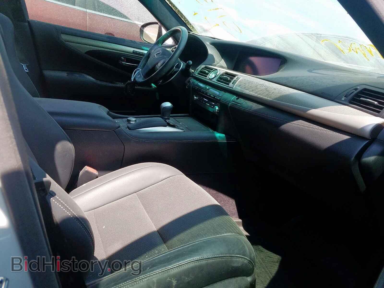 2014 LEXUS LS460 - VIN: JTHBL5EF8E5130370 - Photo 5