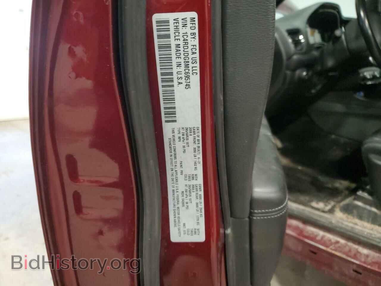2021 DODGE DURANGO - VIN: 1C4RDJDG8MC695745 - Фото 14