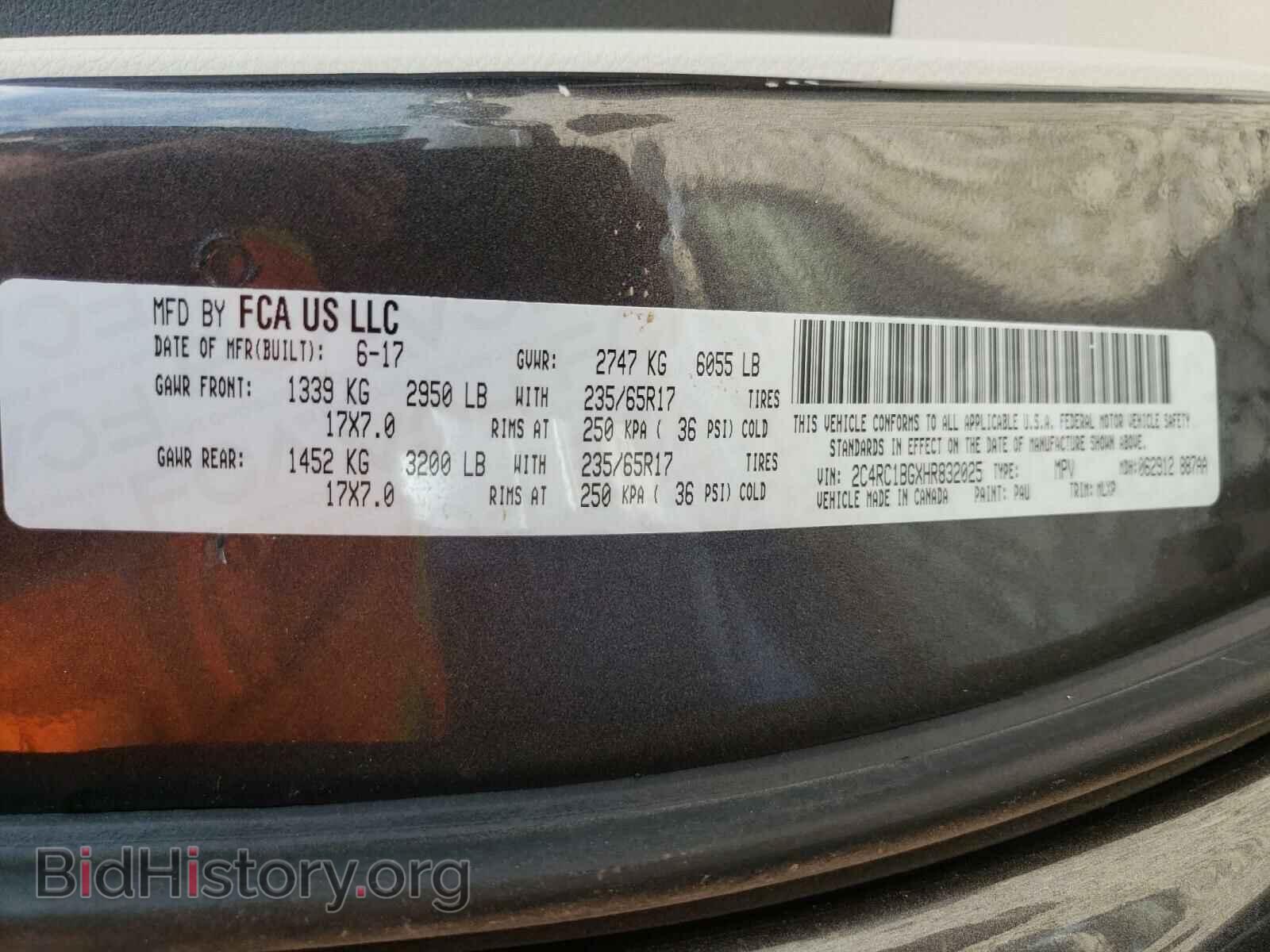 2017 CHRYSLER PACIFICA - VIN: 2C4RC1BGXHR832025 - Photo 10