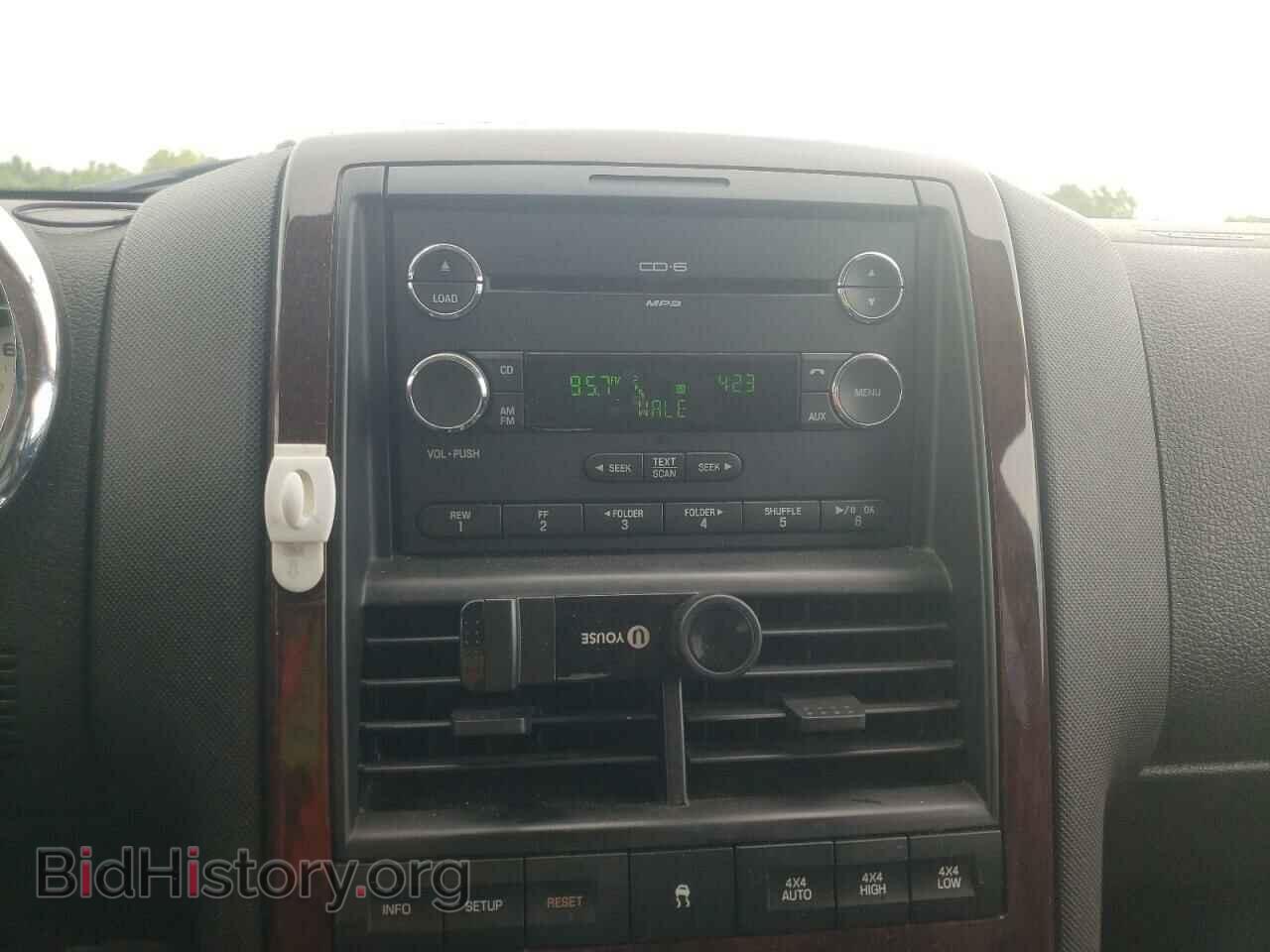 2010 FORD EXPLORER - VIN: 1FMEU7F84AUA66413 - Photo 9