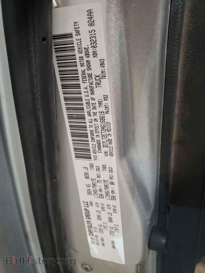 2010 DODGE All Models - VIN: 3D7LT2ET2AG168616 - Photo 12