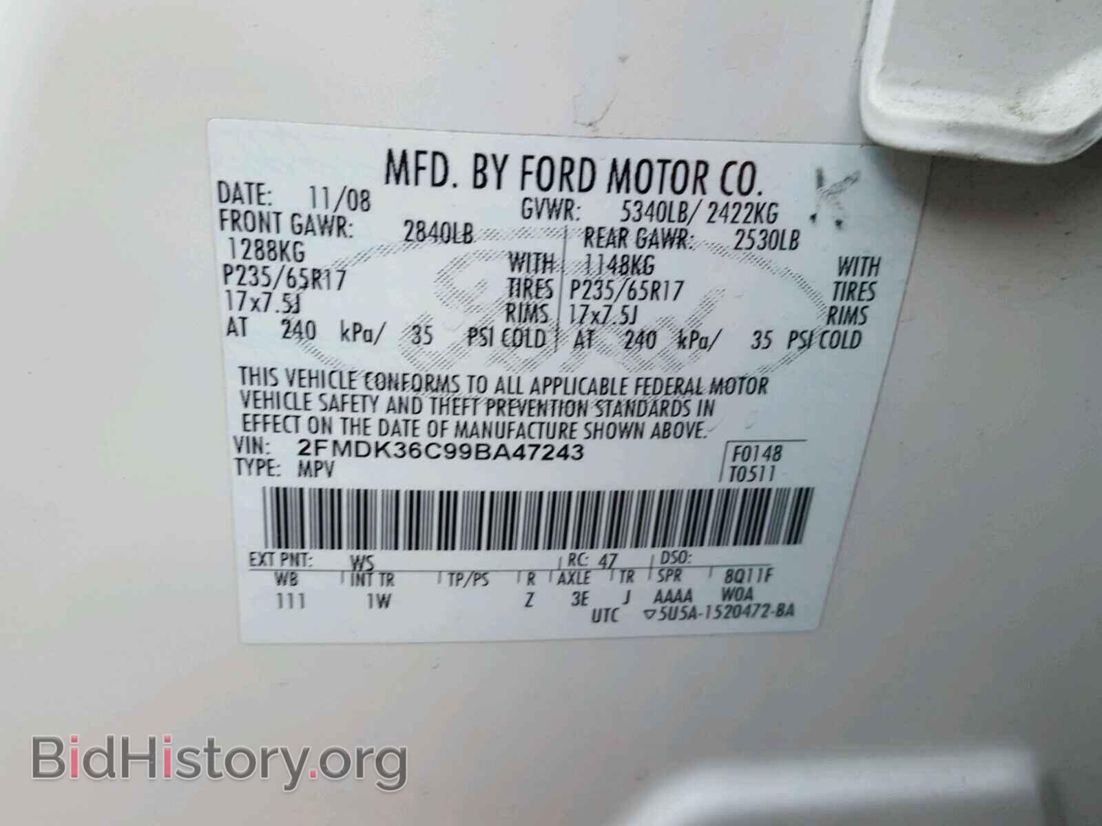 2009 FORD EDGE - VIN: 2FMDK36C99BA47243 - Photo 10