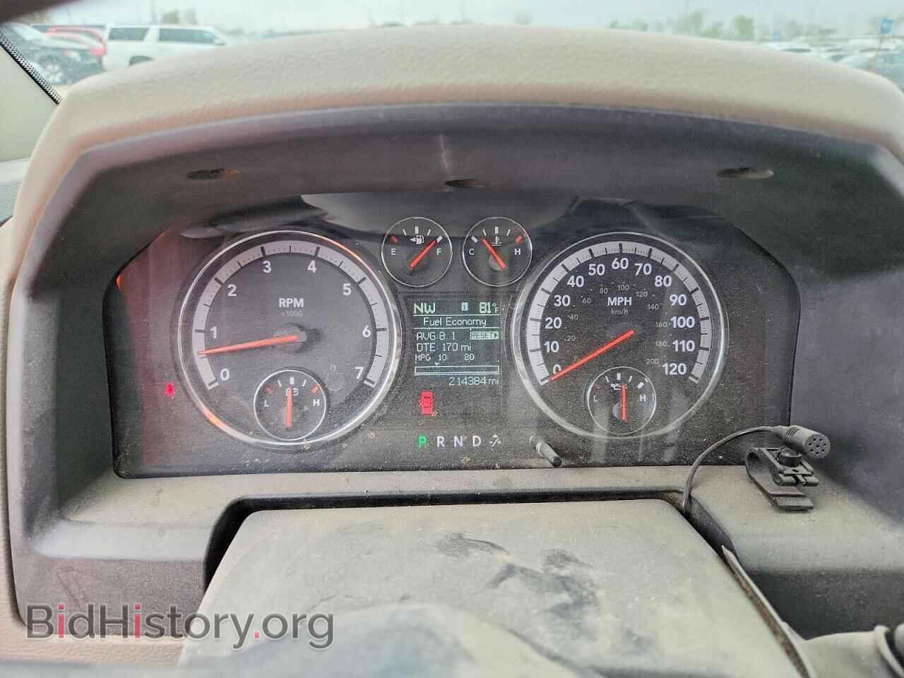 2012 DODGE RAM 1500 - VIN: 1C6RD7GT0CS166345 - Photo 9