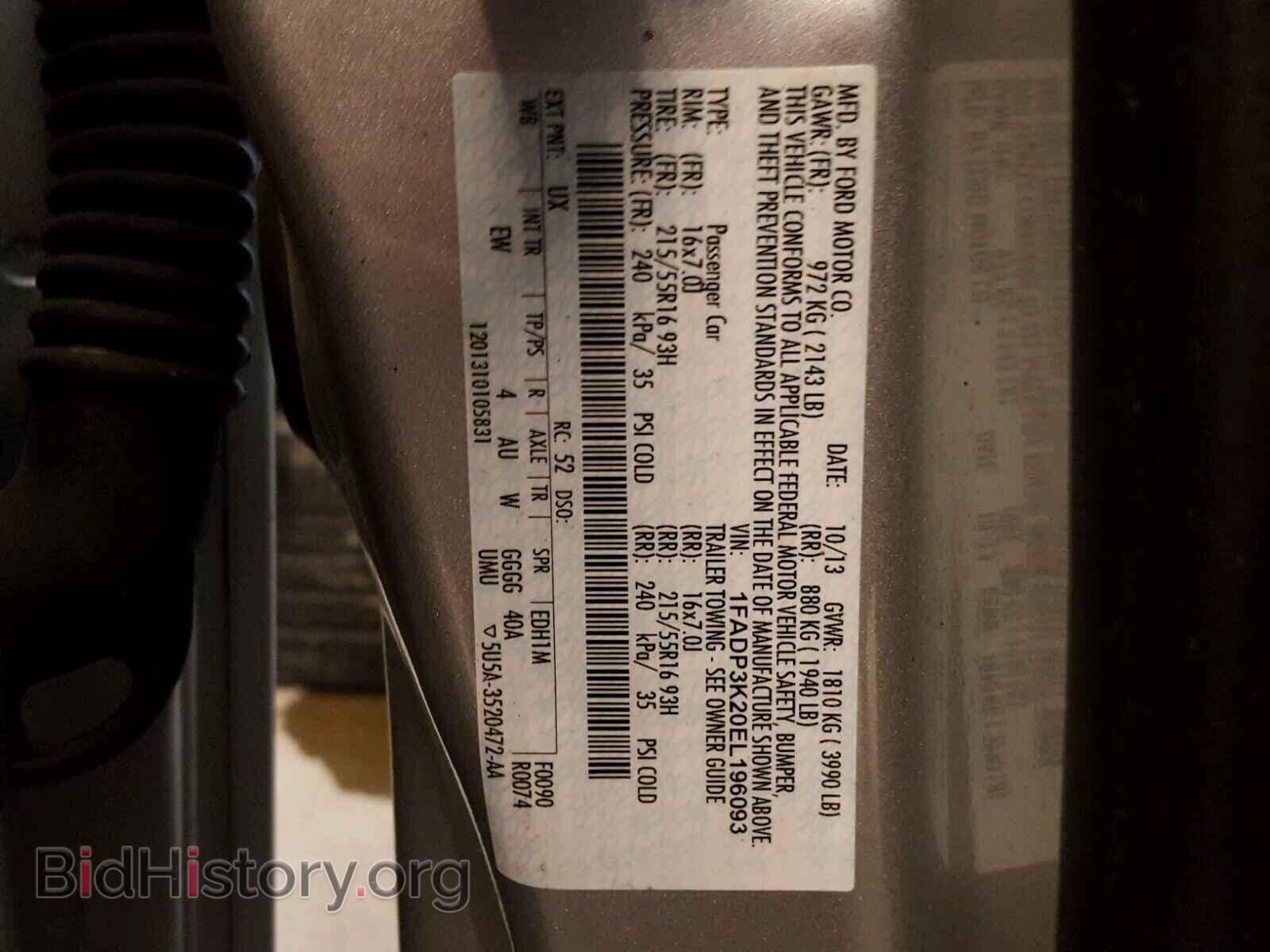 2014 FORD FOCUS - VIN: 1FADP3K20EL196093 - Фото 10
