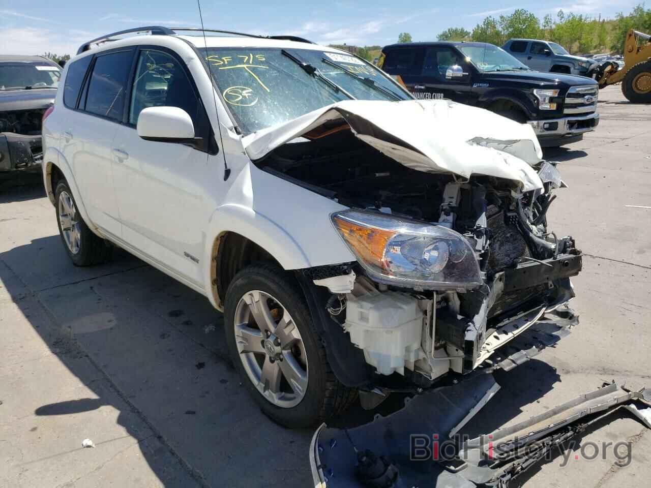 Photo JTMBK32V986036890 - TOYOTA RAV4 2008