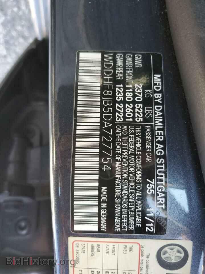 2013 MERCEDES-BENZ E-CLASS - VIN: WDDHF8JB5DA727754 - Фото 12