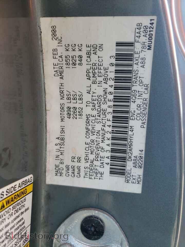 2008 MITSUBISHI ECLIPSE - VIN: 4A3AK24F38E042103 - Фото 10