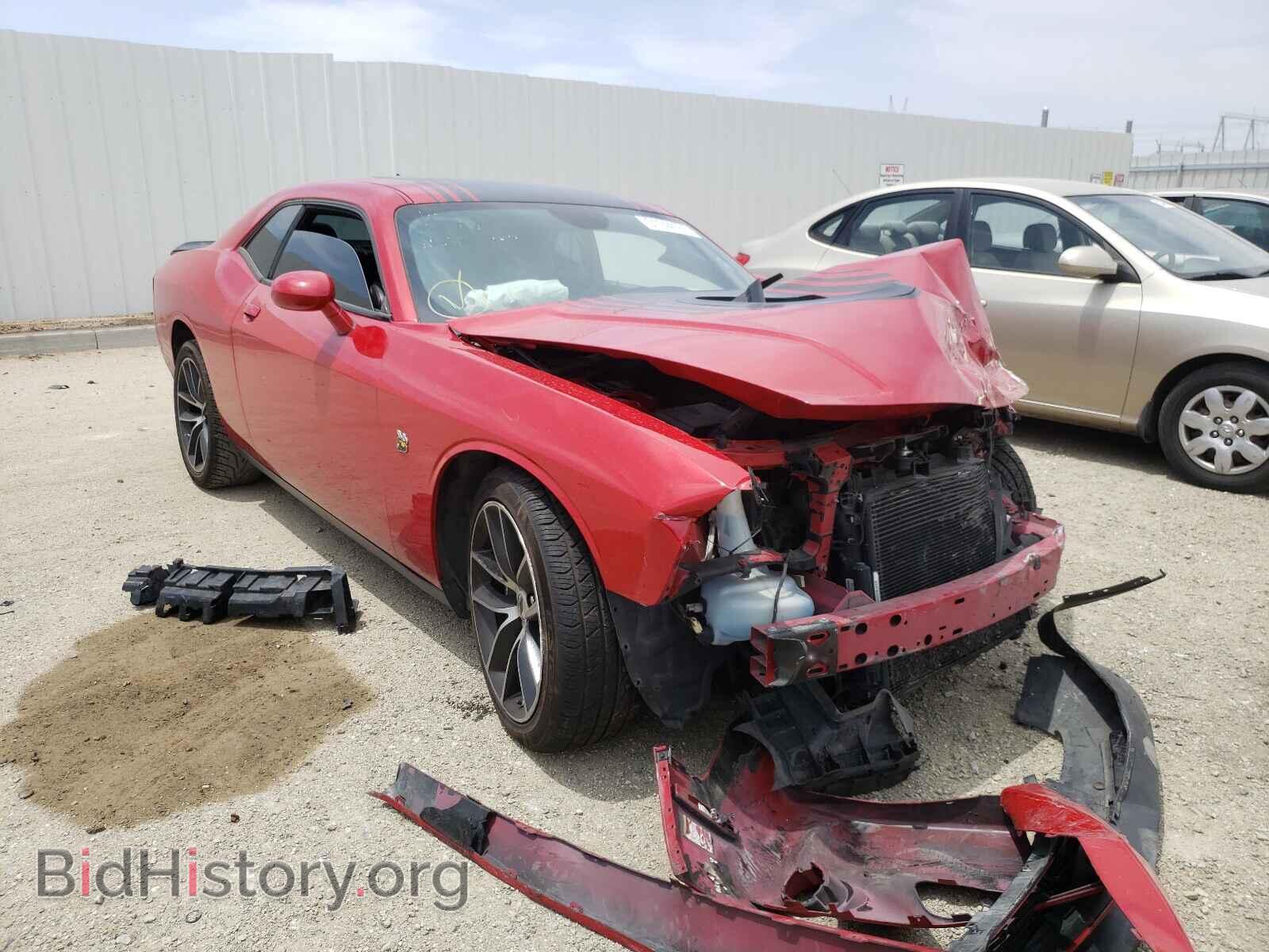 Photo 2C3CDZFJ9HH598378 - DODGE CHALLENGER 2017