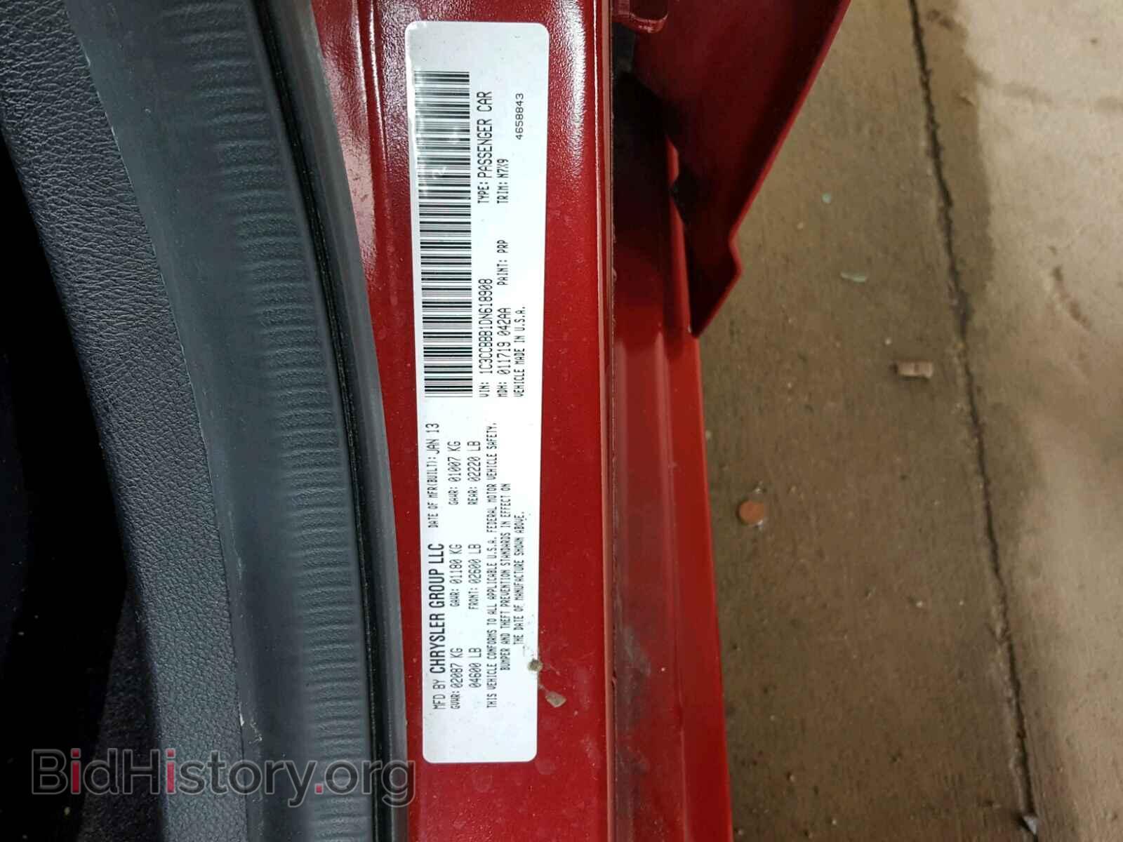 2013 CHRYSLER 200 - VIN: 1C3CCBBB1DN618908 - Фото 10
