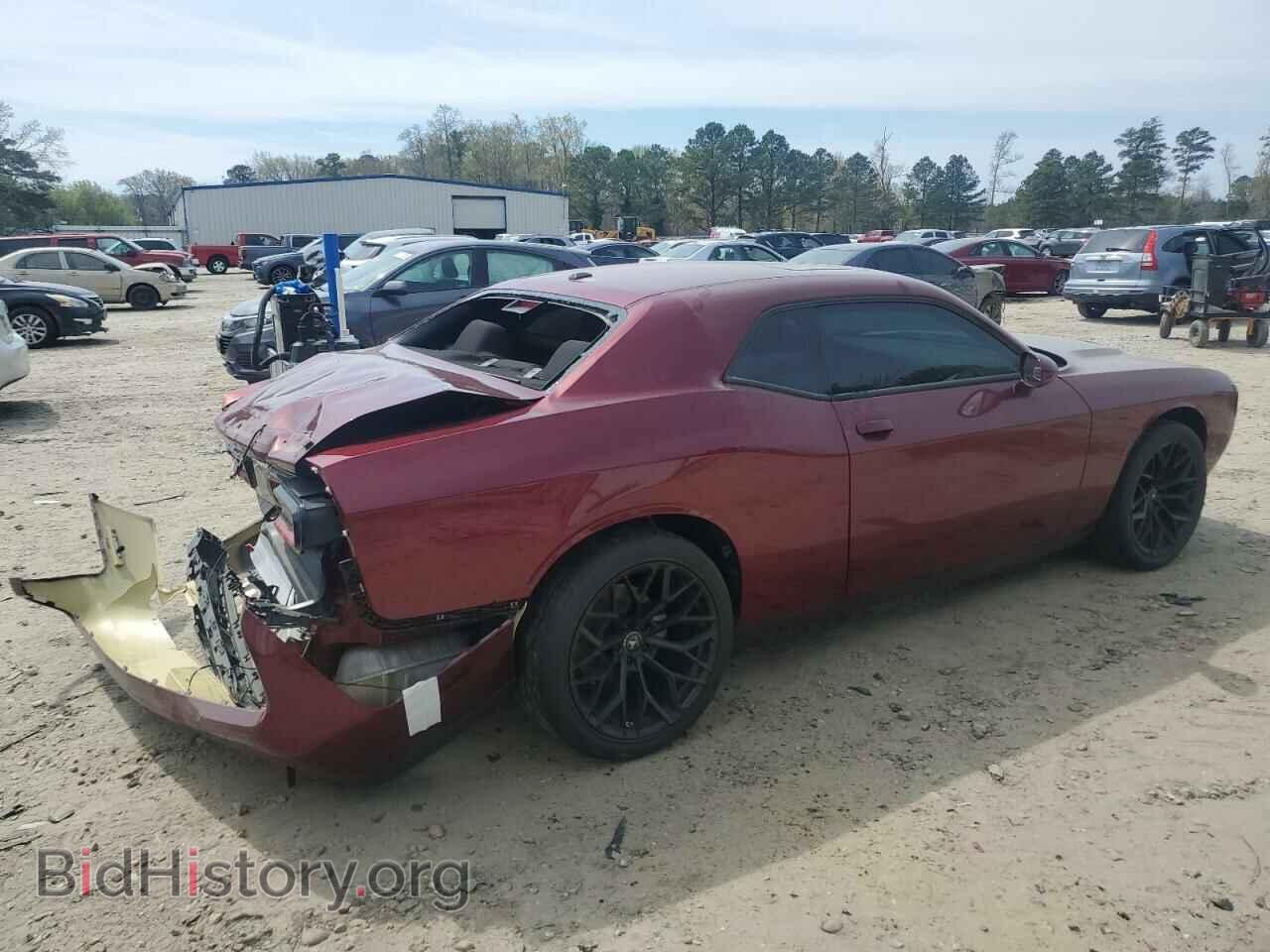 2023 DODGE CHALLENGER - VIN: 2C3CDZAG4PH507673 - Фото 3