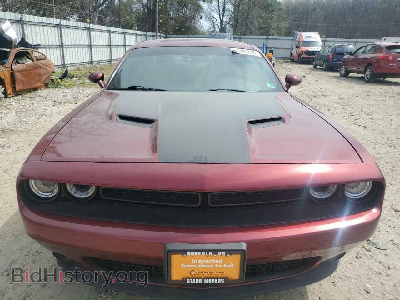 2023 DODGE CHALLENGER - VIN: 2C3CDZAG4PH507673 - Фото 5