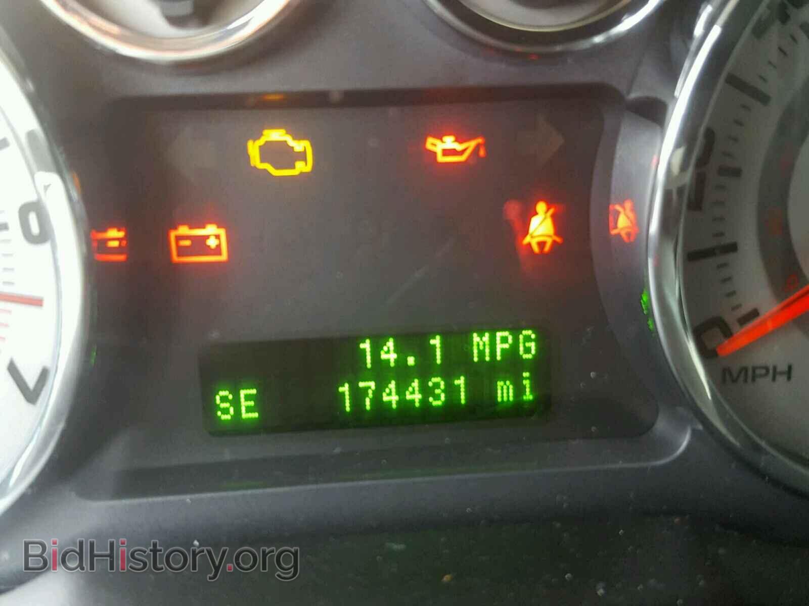 2008 FORD EDGE - VIN: 2FMDK39CX8BB00610 - Photo 8