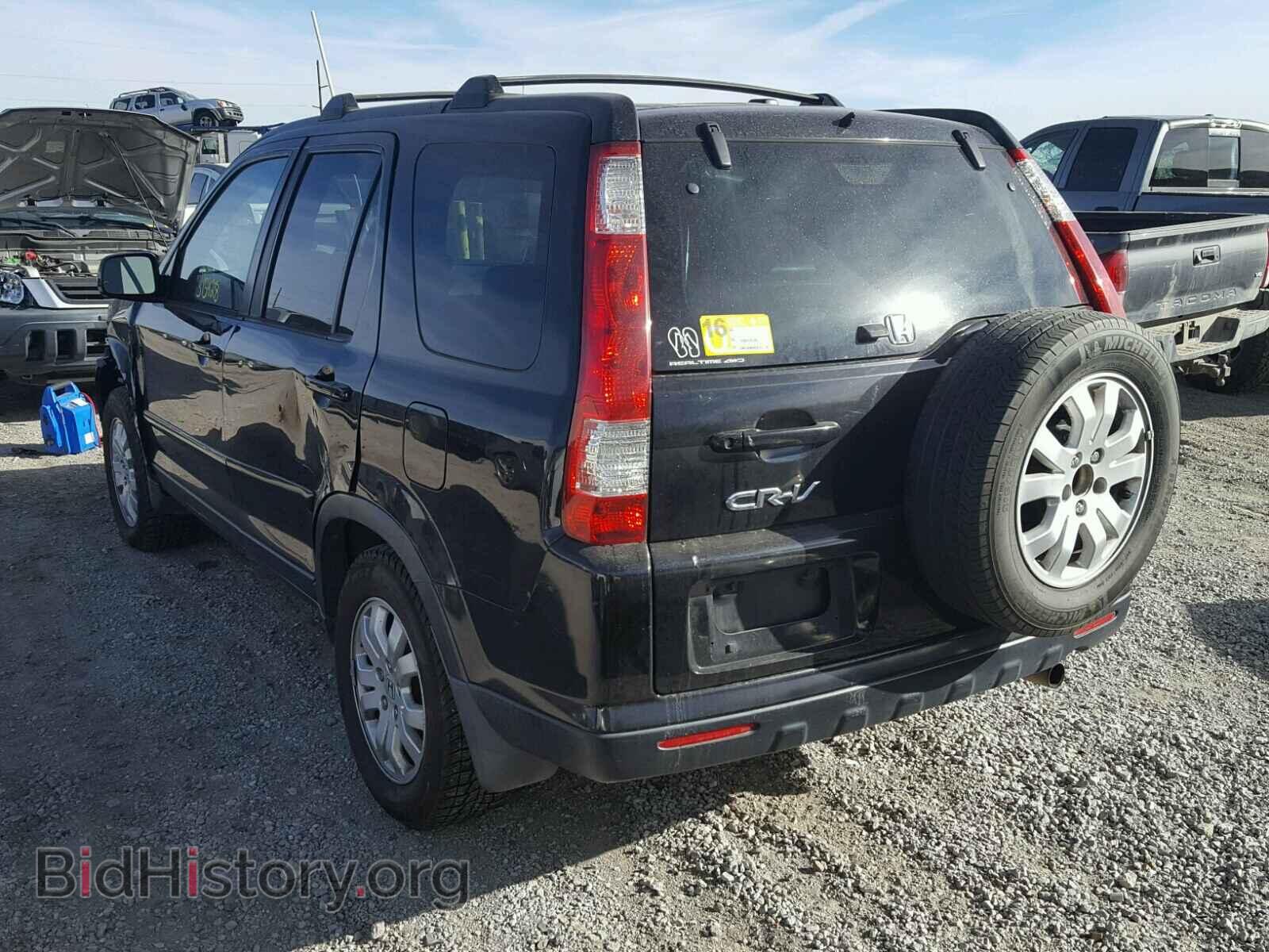 2006 HONDA CRV - VIN: JHLRD78916C006813 - Фото 3