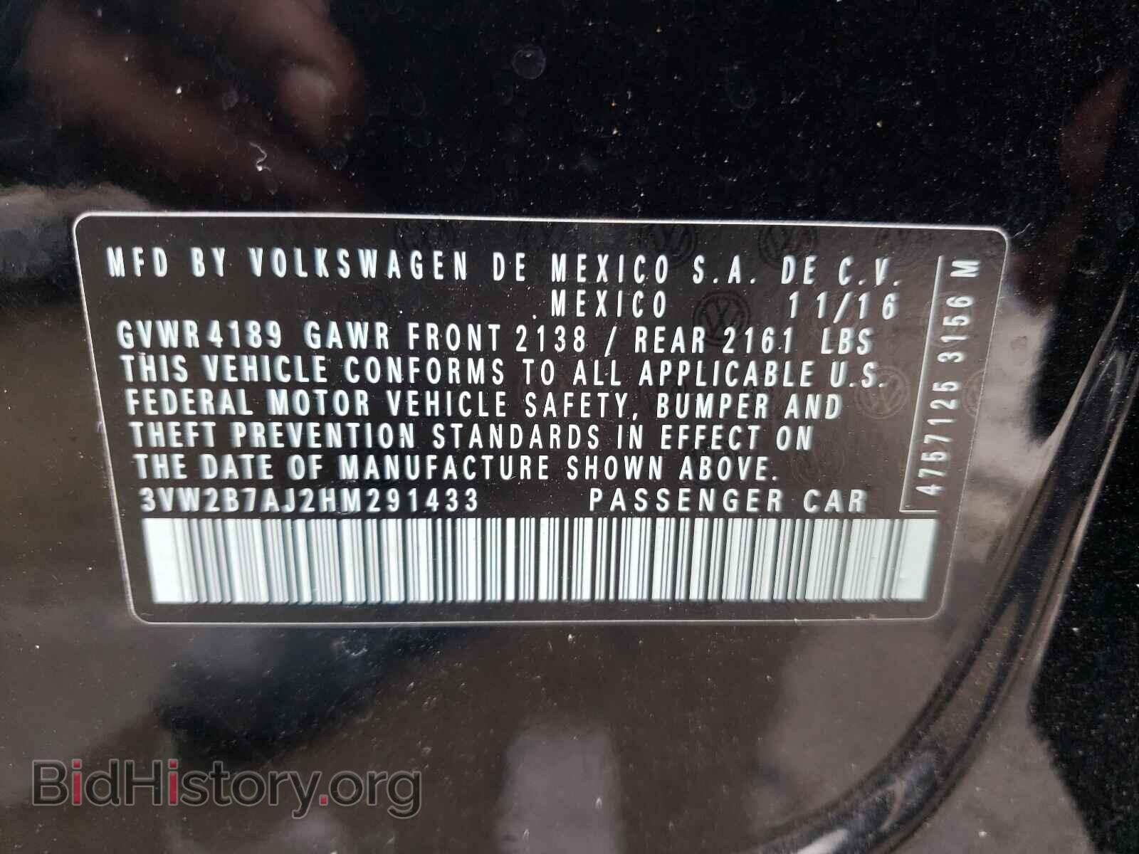 2017 VOLKSWAGEN JETTA - VIN: 3VW2B7AJ2HM291433 - Фото 10