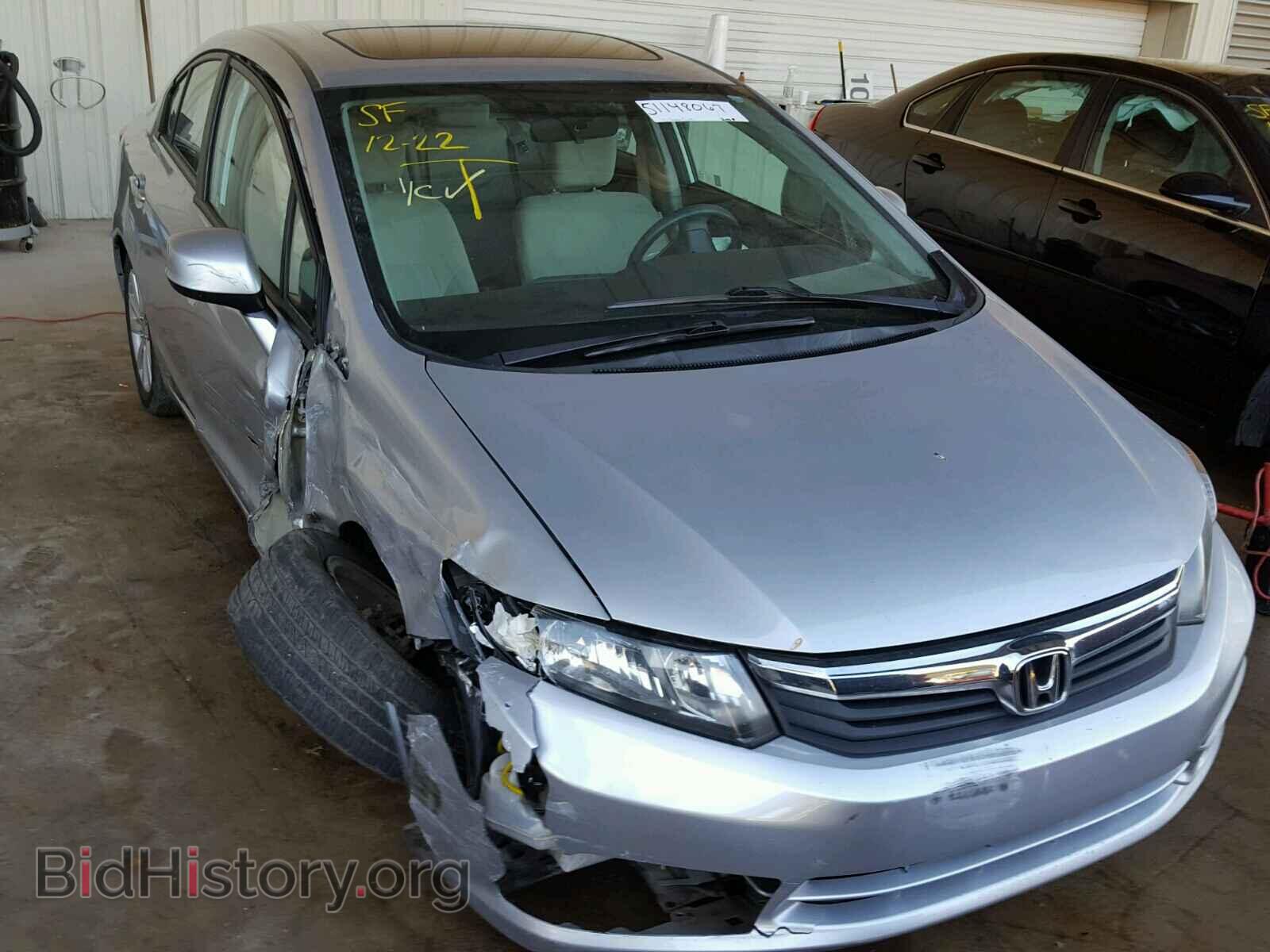 Фотография 2HGFB2F86CH602674 - HONDA CIVIC 2012