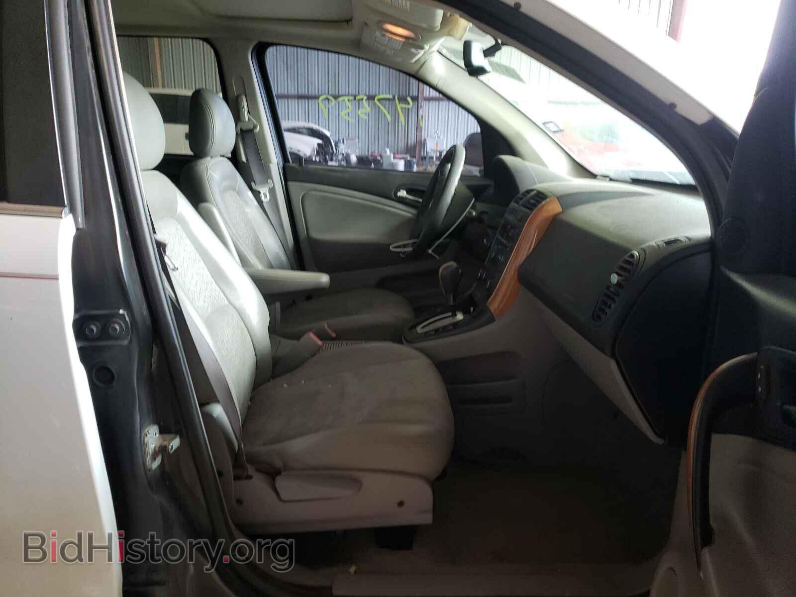 2007 SATURN VUE - VIN: 5GZCZ63427S800249 - Фото 5