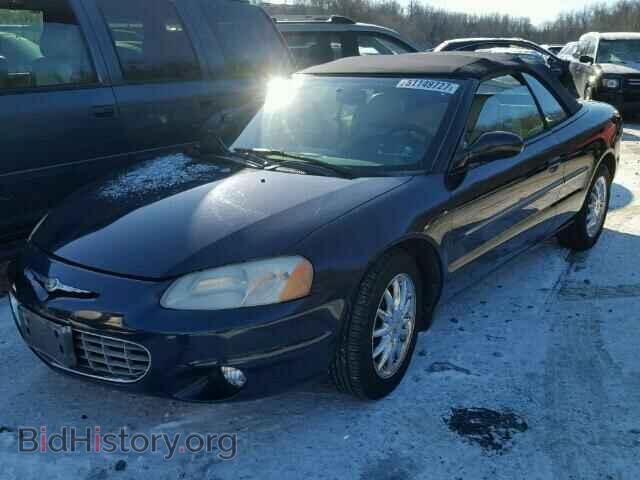 2002 CHRYSLER SEBRING - VIN: 1C3EL65R82N129461 - Фото 2
