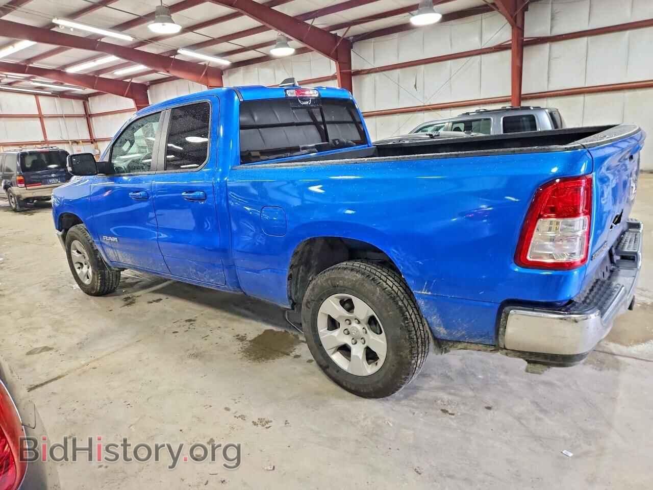 2022 RAM 1500 - VIN: 1C6SRFBTXNN290533 - Photo 2