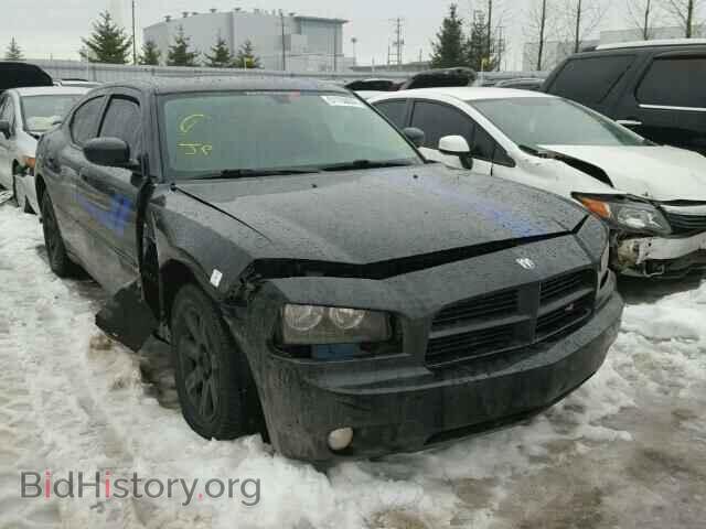 Фотография 2B3CA3CV3AH305865 - DODGE CHARGER 2010
