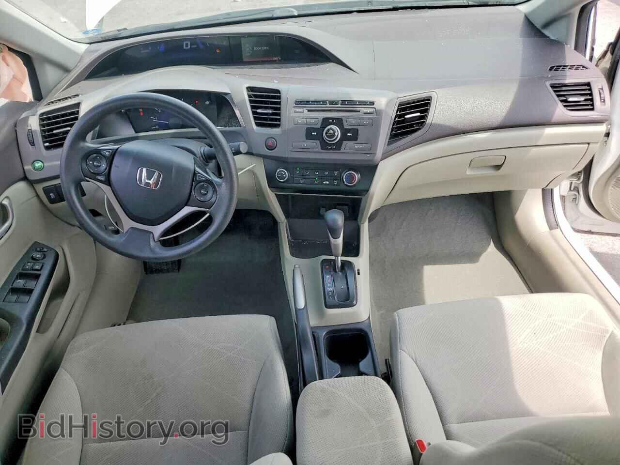 2012 HONDA CIVIC - VIN: 19XFB2F5XCE086898 - Фото 8