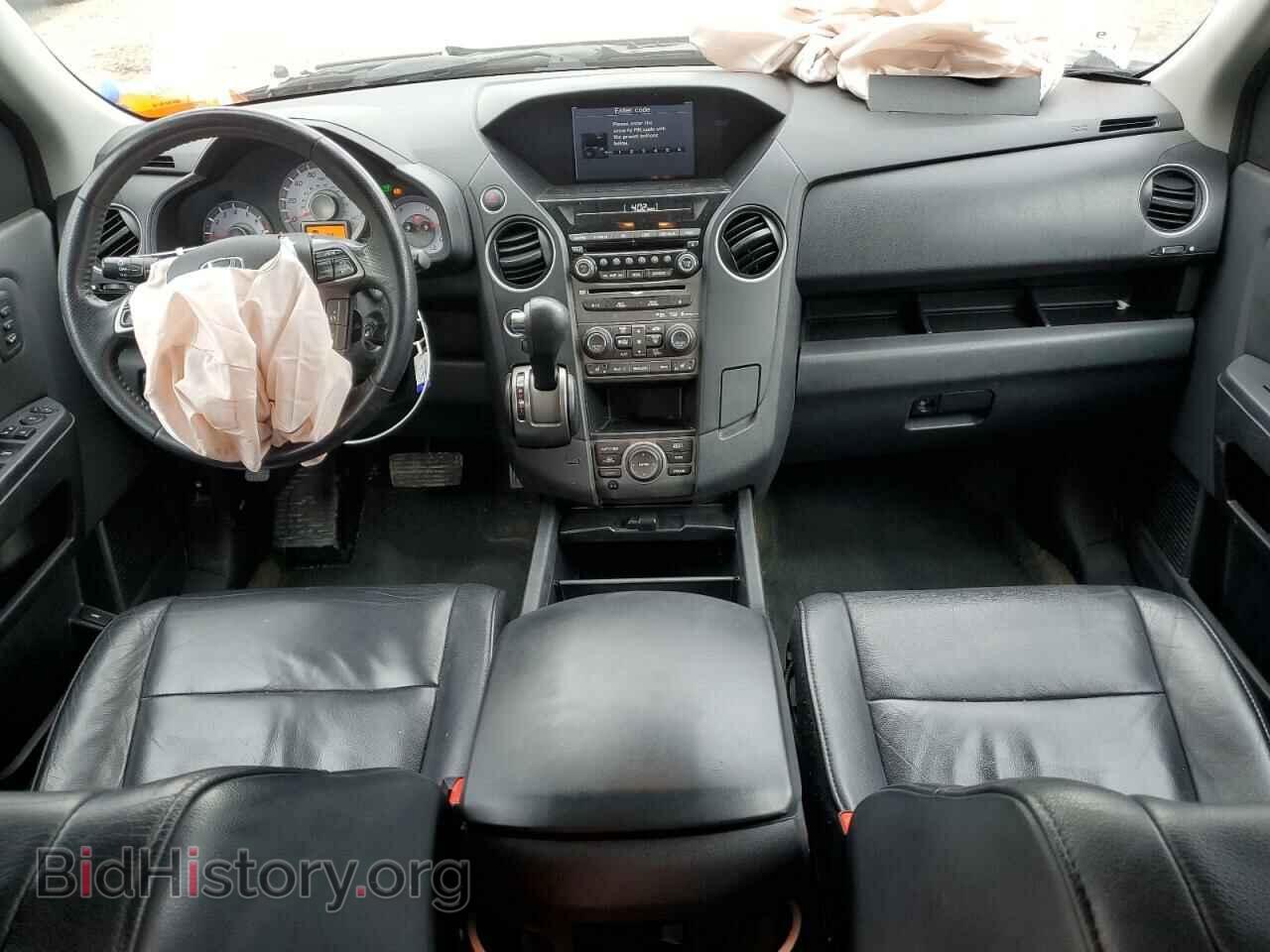 2014 HONDA PILOT - VIN: 5FNYF4H97EB027684 - Фото 8