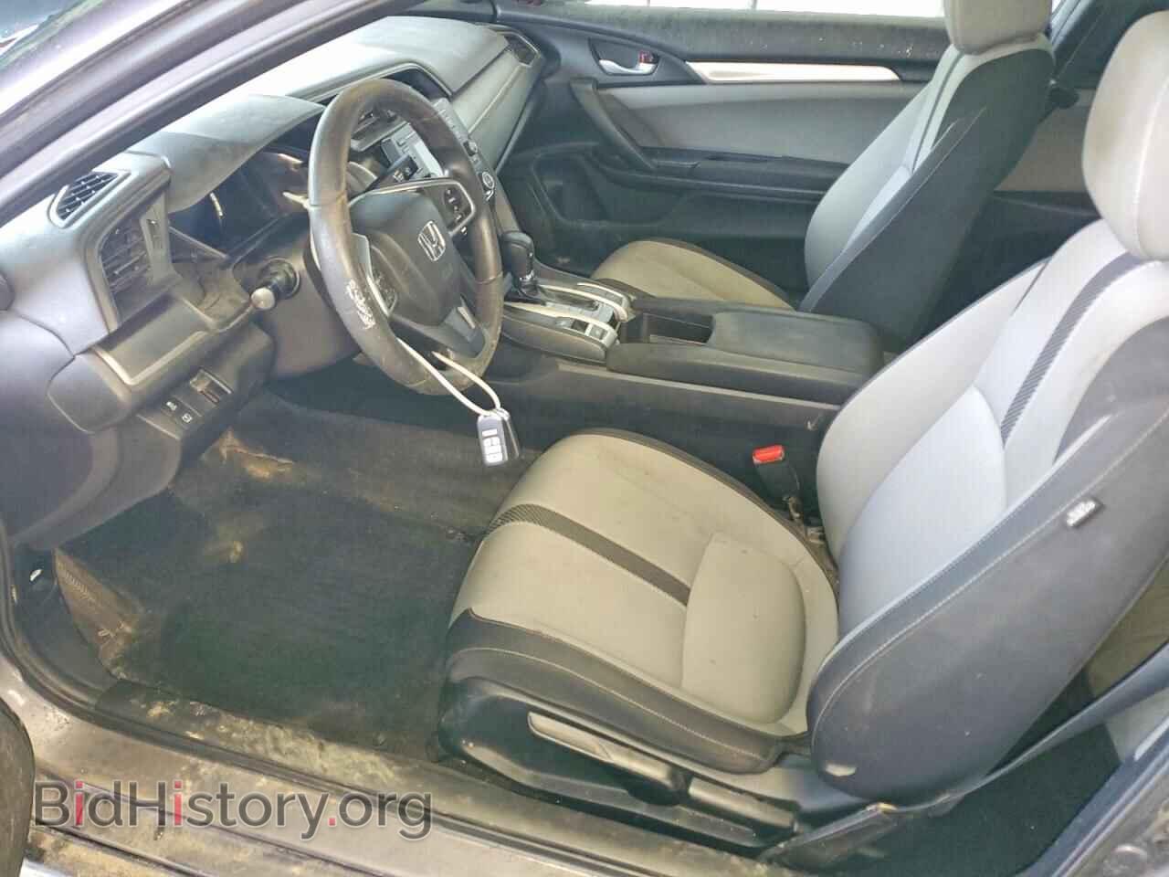 2017 HONDA CIVIC - VIN: 2HGFC4B06HH308501 - Фото 7