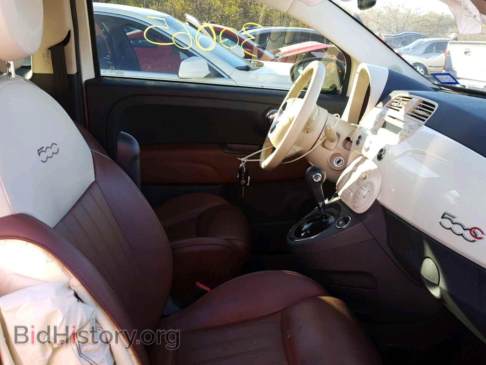 2015 FIAT 500 - VIN: 3C3CFFER7FT534764 - Photo 5