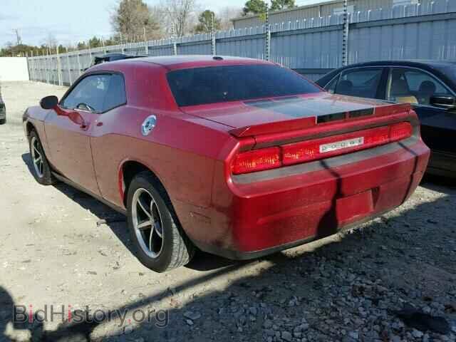 2010 DODGE CHALLENGER - VIN: 2B3CJ4DV8AH323606 - Photo 3