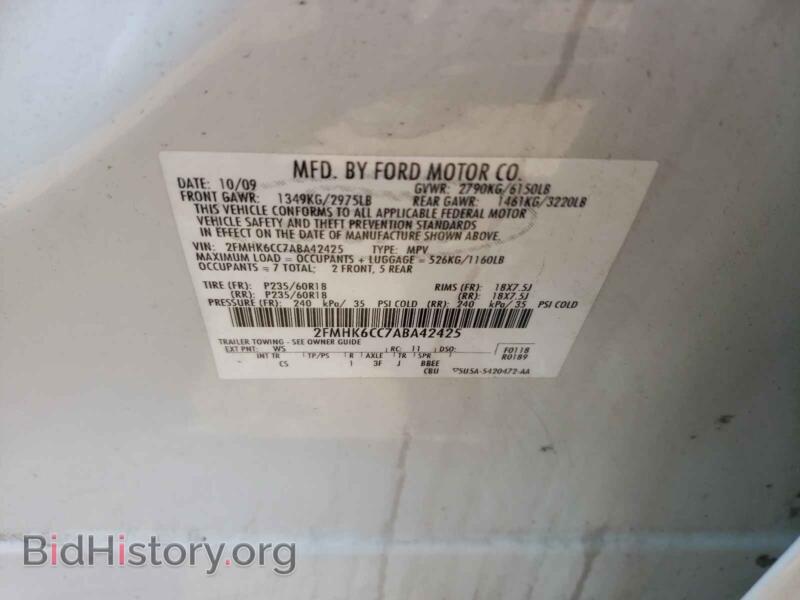 2010 Ford FLEX (VIN 2FMHK6CC7ABA42425) — photo 10 of 10