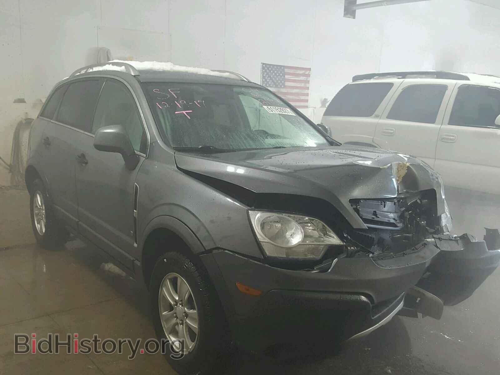 Photo 3GSCL33P89S526949 - SATURN VUE 2009