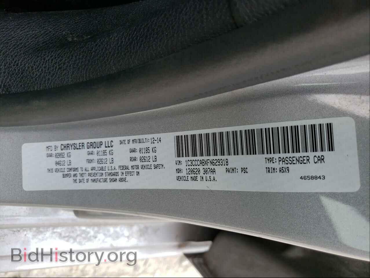 2015 CHRYSLER 200 - VIN: 1C3CCCABXFN629318 - Фото 10