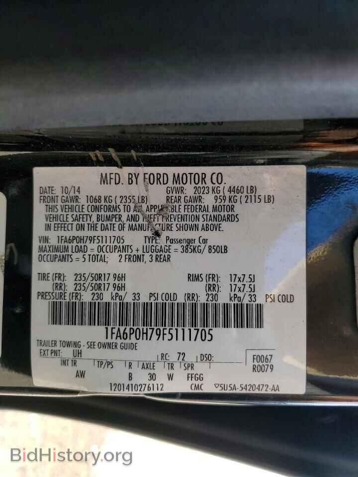 2015 FORD FUSION - VIN: 1FA6P0H79F5111705 - Фото 12