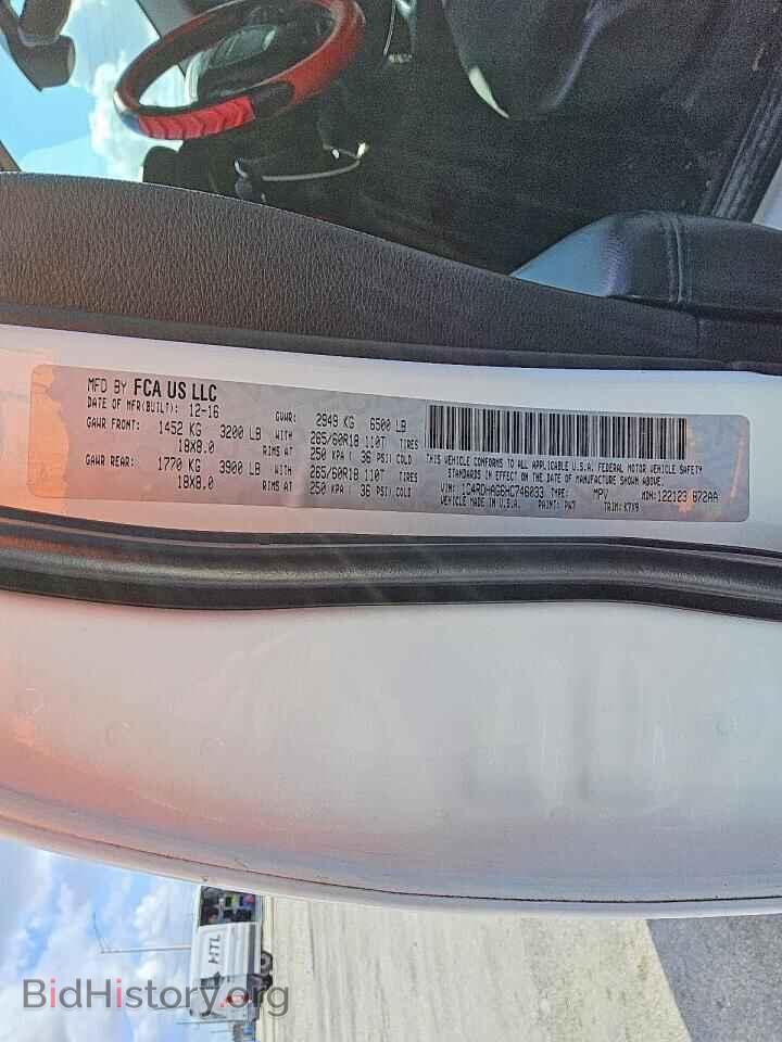 2017 DODGE DURANGO - VIN: 1C4RDHAG6HC746033 - Фото 13