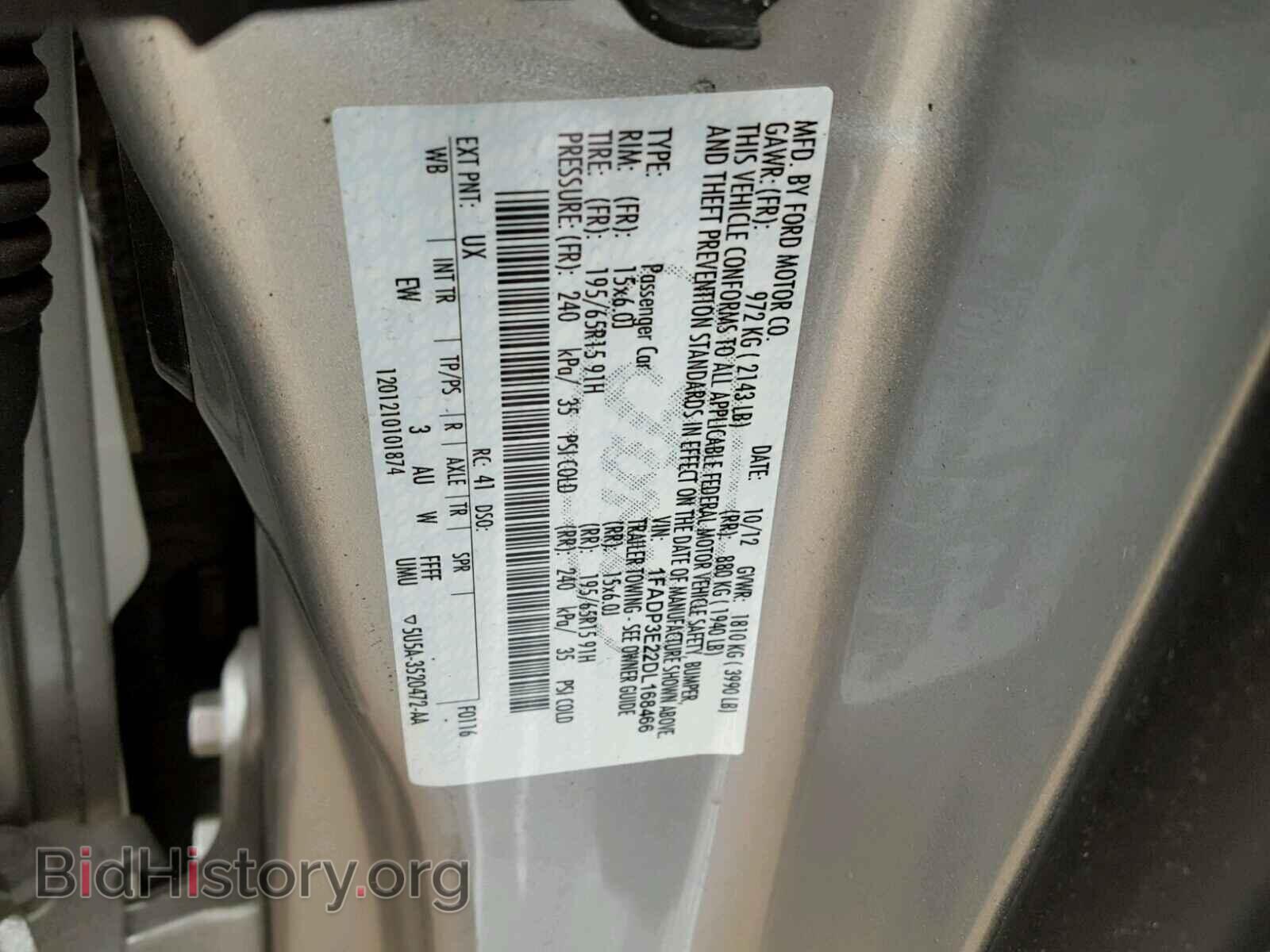 2013 FORD FOCUS - VIN: 1FADP3E22DL168466 - Photo 10