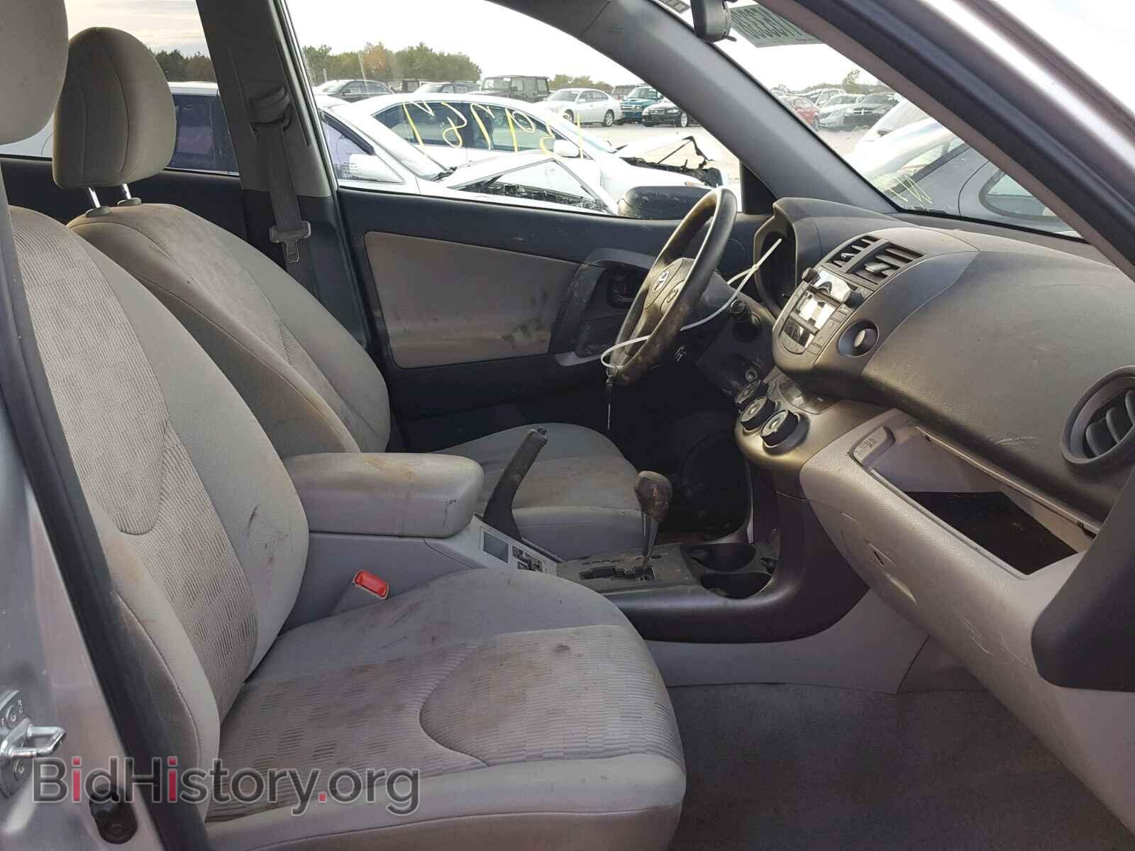 2011 TOYOTA RAV4 - VIN: 2T3BF4DV5BW093763 - Photo 5