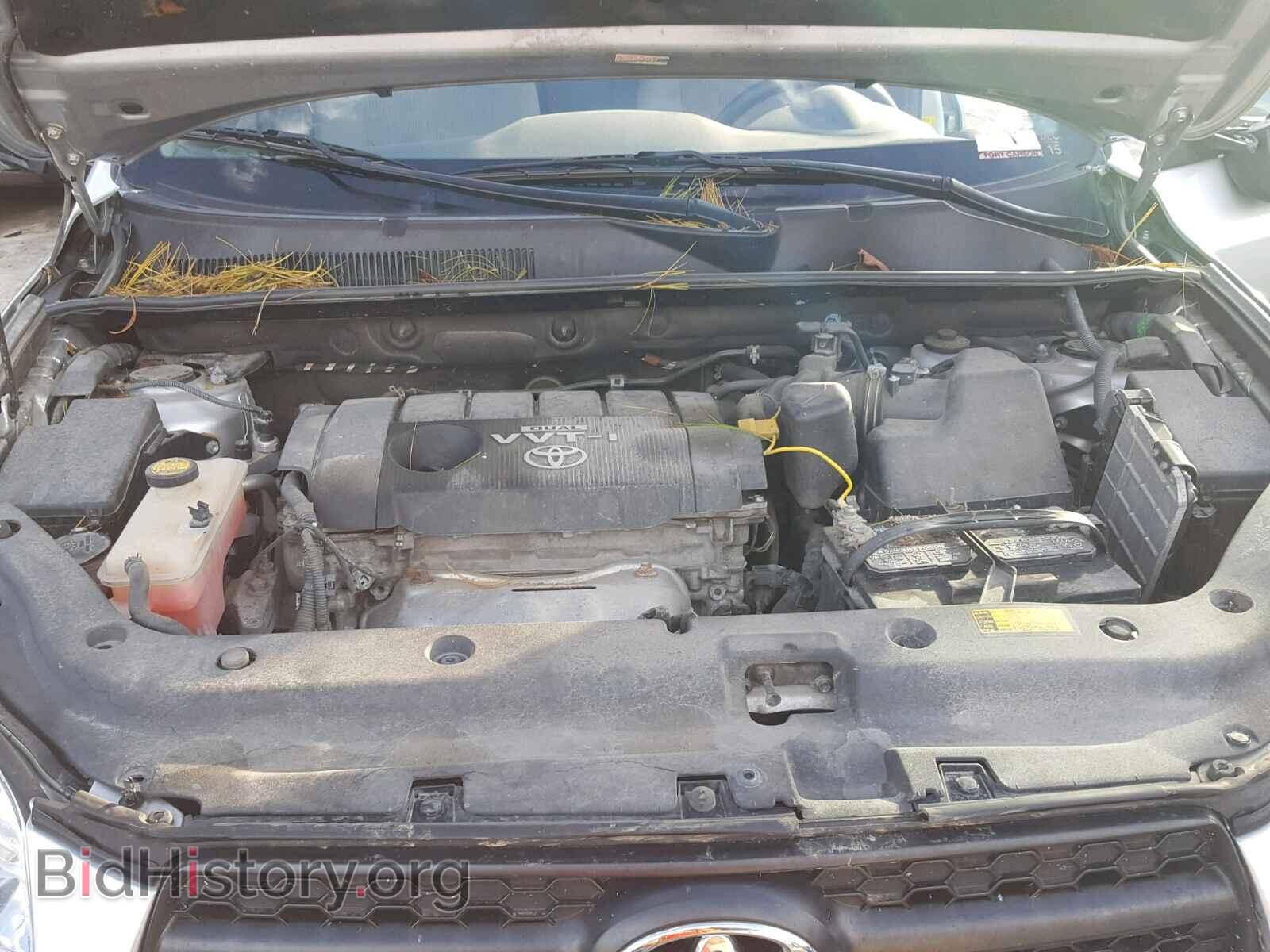 2011 TOYOTA RAV4 - VIN: 2T3BF4DV5BW093763 - Photo 7