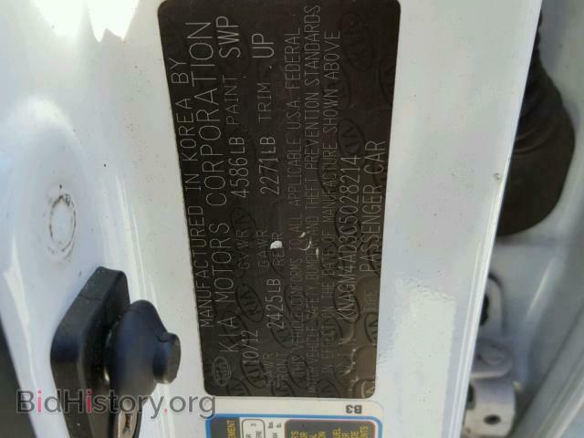 2012 KIA OPTIMA - VIN: KNAGM4AD3C5028214 - Фото 10