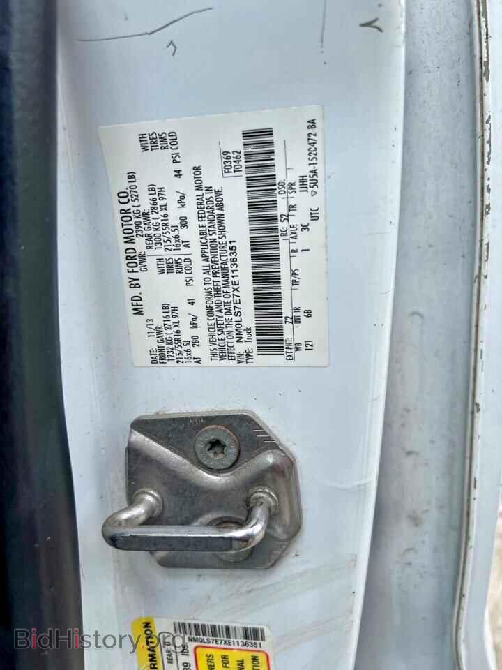 2014 FORD TRANSIT - VIN: NM0LS7E7XE1136351 - Фото 10
