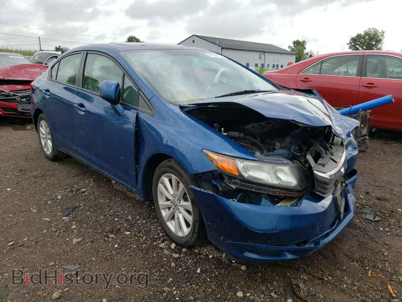 Photo 19XFB2F81CE048986 - HONDA CIVIC 2012