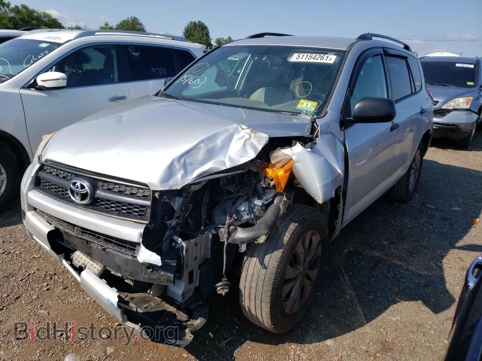 2012 TOYOTA RAV4 - VIN: 2T3BF4DV2CW222026 - Фото 2