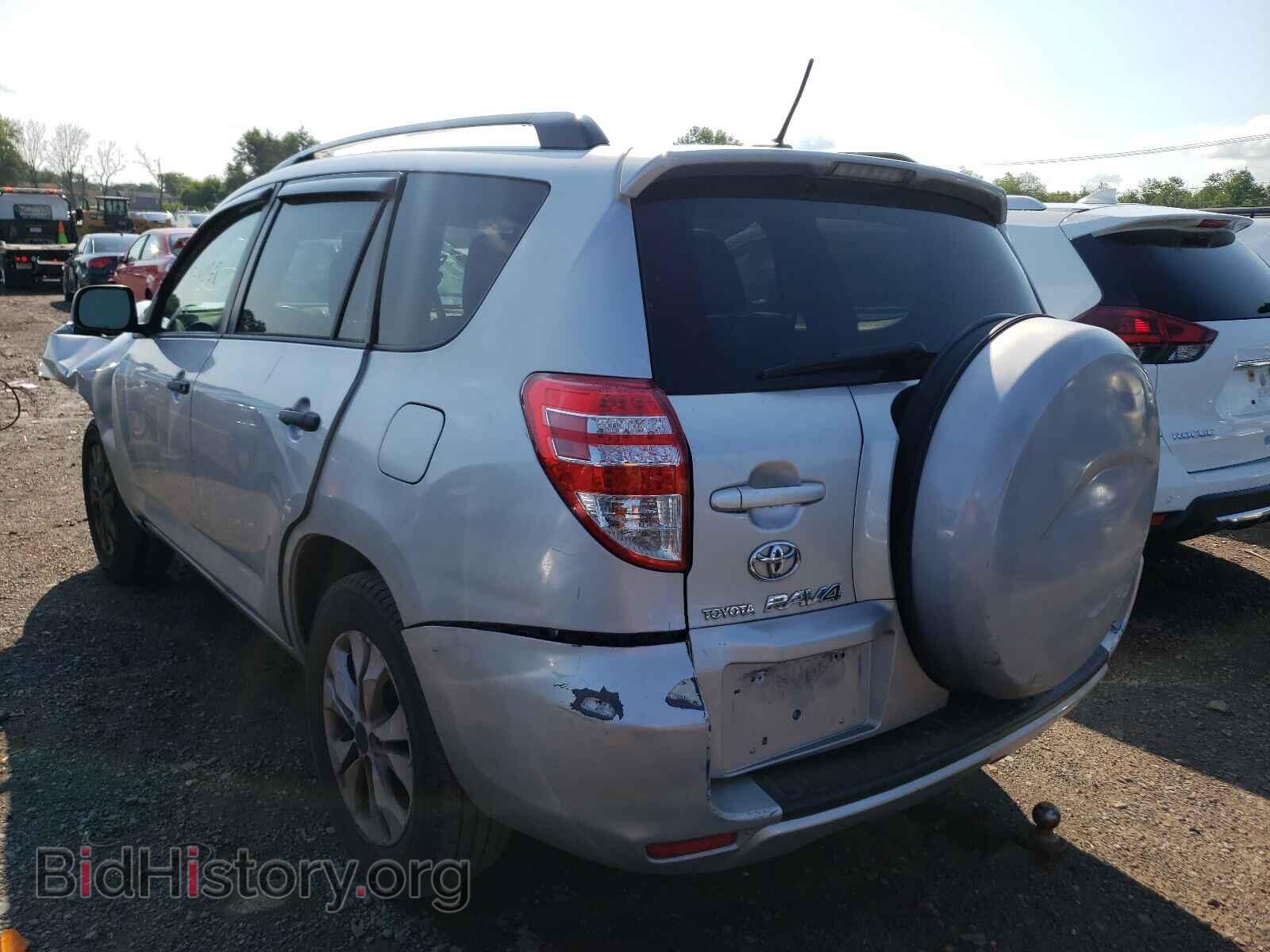 2012 TOYOTA RAV4 - VIN: 2T3BF4DV2CW222026 - Фото 3