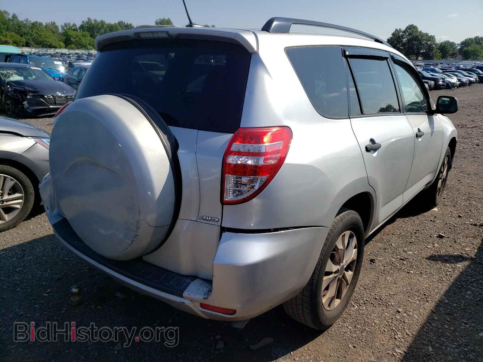 2012 TOYOTA RAV4 - VIN: 2T3BF4DV2CW222026 - Фото 4