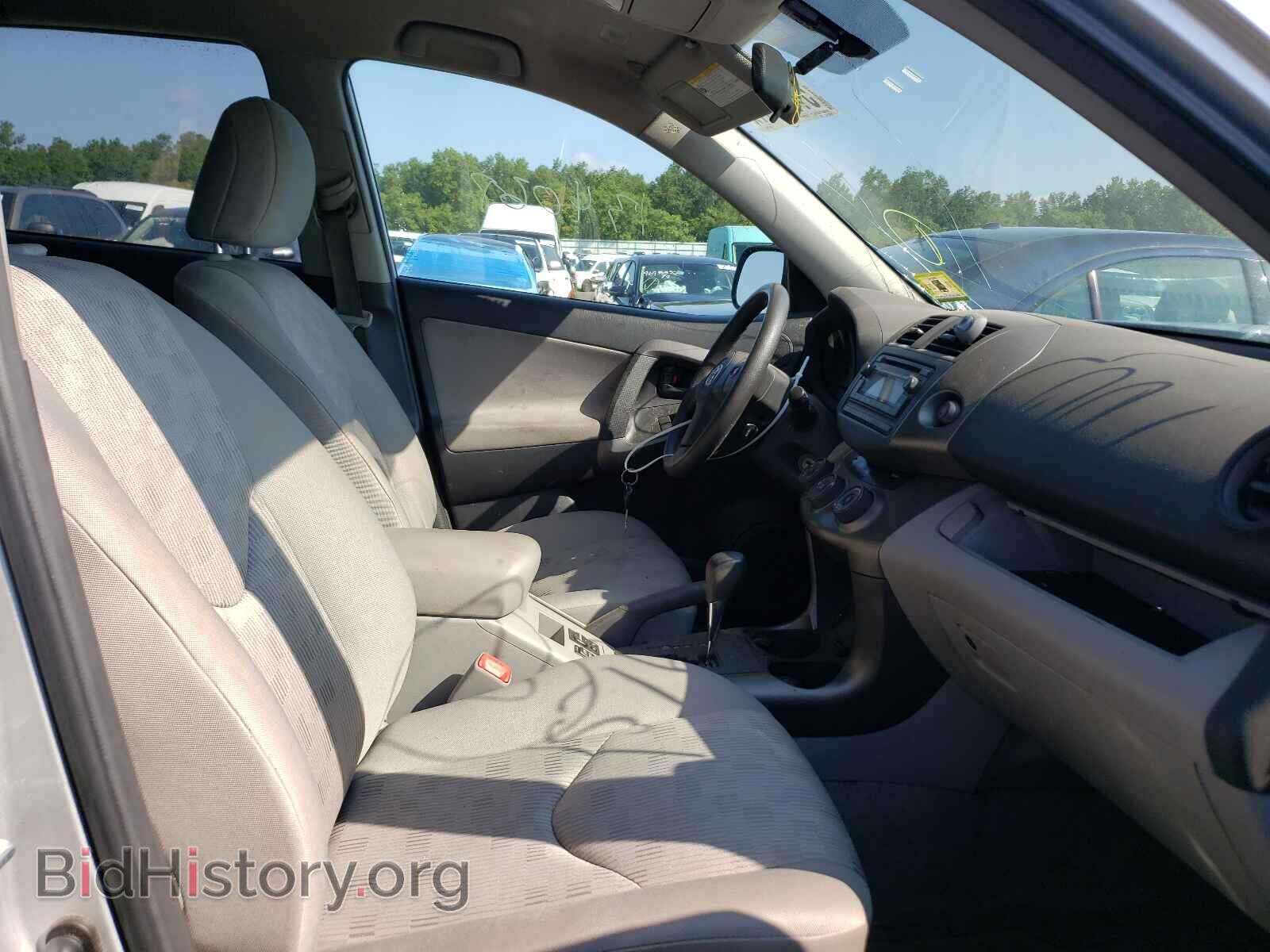 2012 TOYOTA RAV4 - VIN: 2T3BF4DV2CW222026 - Фото 5