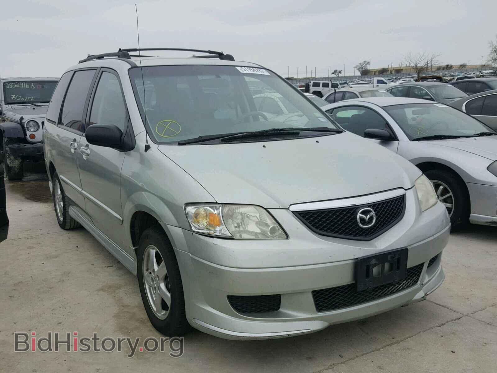 Photo JM3LW28A430355690 - MAZDA MPV 2003