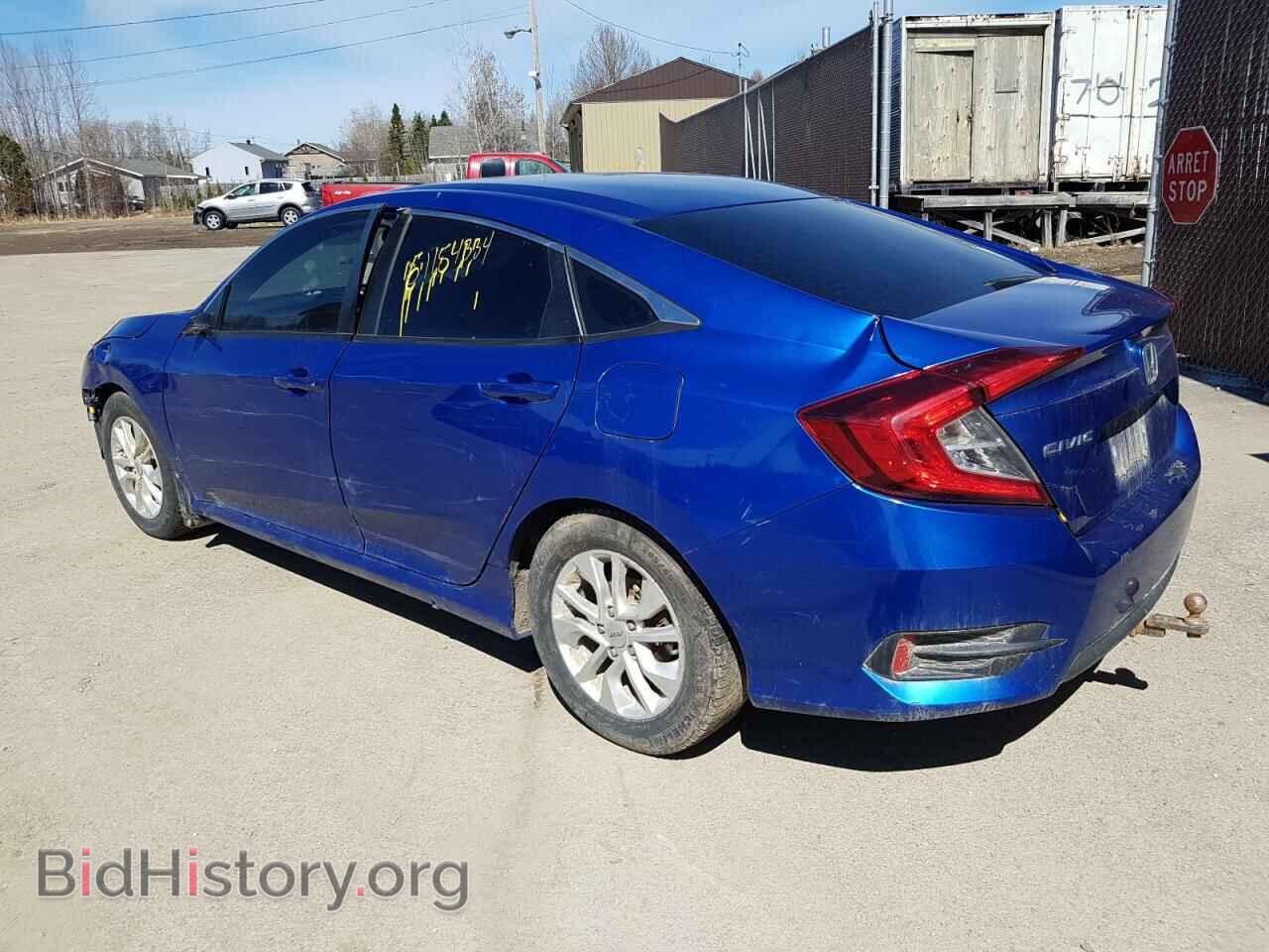 2017 HONDA CIVIC - VIN: 2HGFC2E53HH006482 - Фото 2