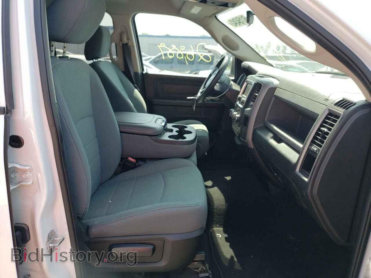 2017 RAM 1500 - VIN: 1C6RR6FT1HS833556 - Photo 5