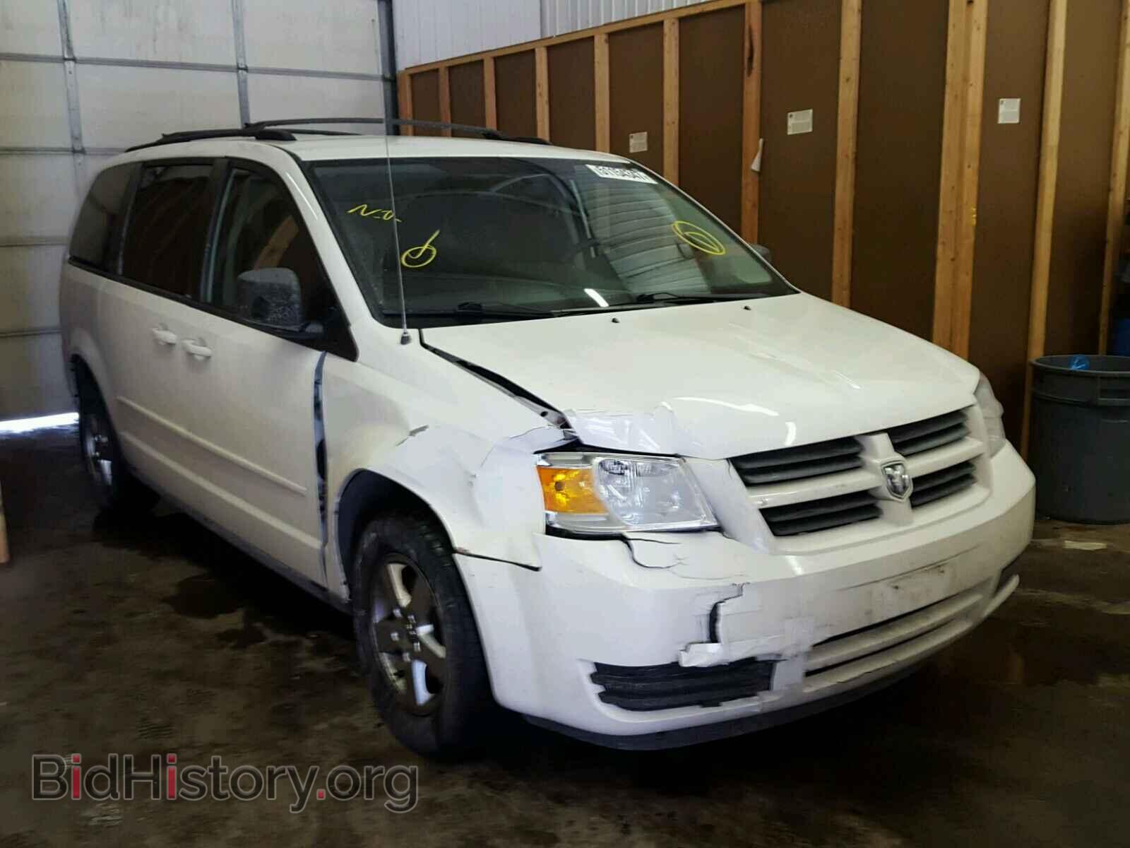 Фотография 2D4RN4DE8AR283134 - DODGE CARAVAN 2010