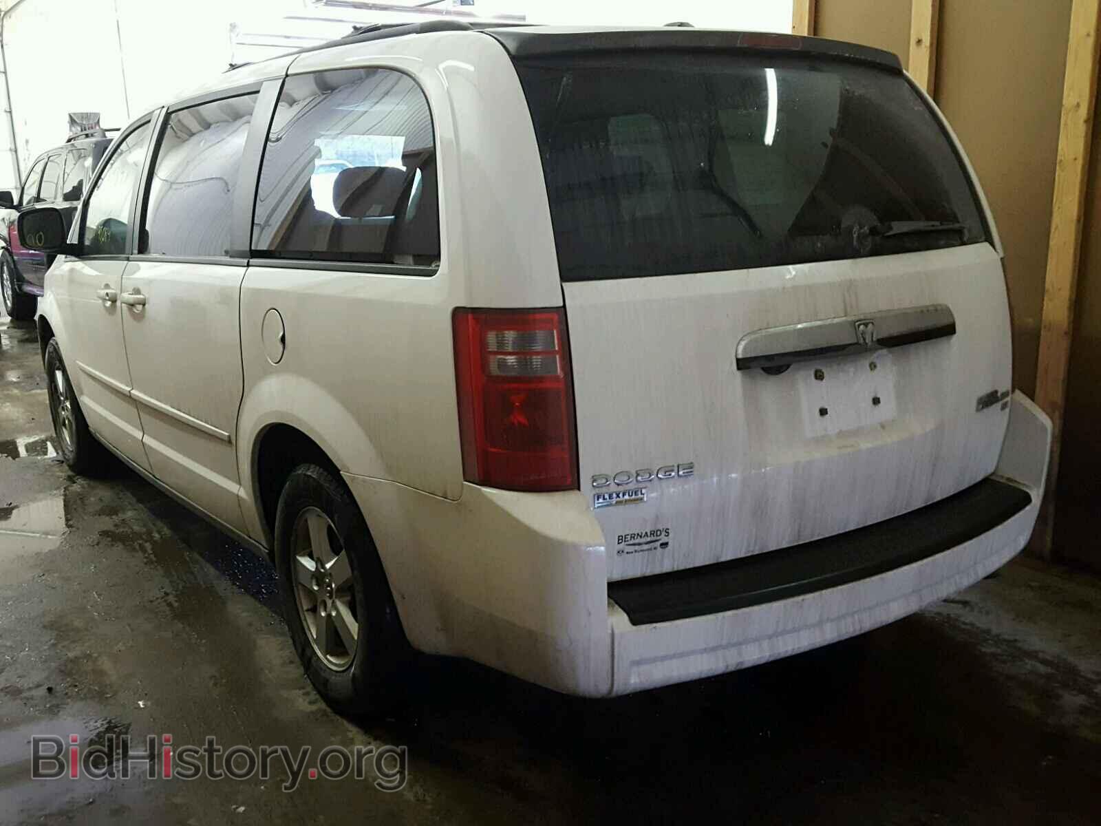 2010 DODGE CARAVAN - VIN: 2D4RN4DE8AR283134 - Фото 3