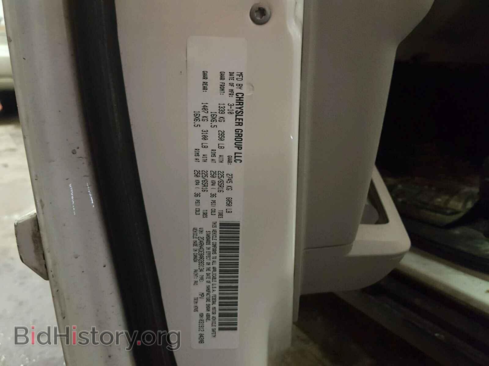 2010 DODGE CARAVAN - VIN: 2D4RN4DE8AR283134 - Фото 10